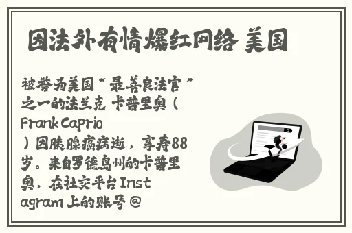 情侣插秧30种方法