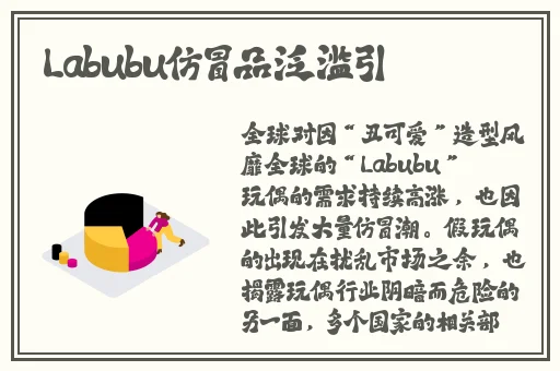 2019天天射干