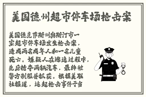 秋葵茄子丝瓜草莓榴莲大全